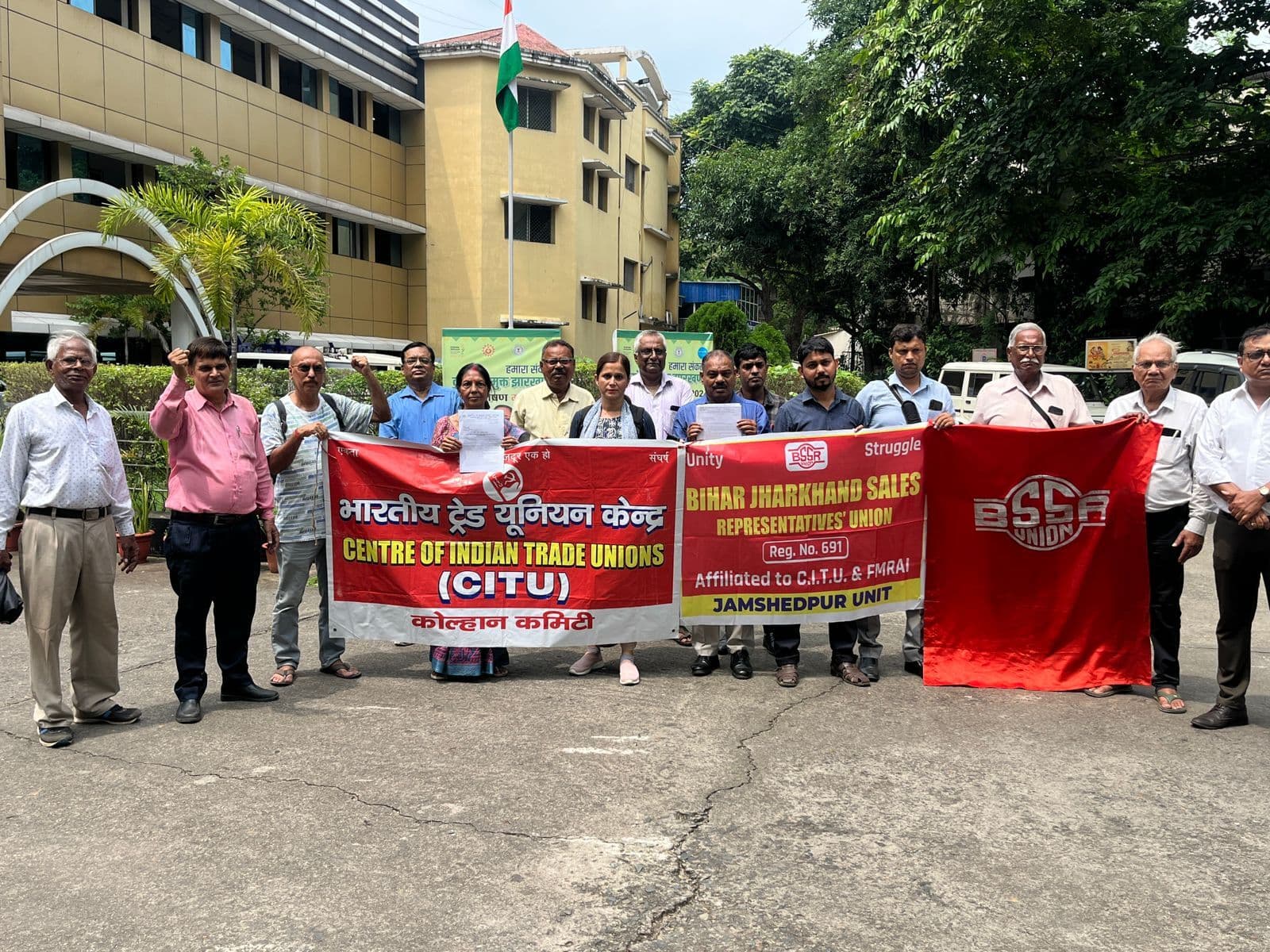 मेडिकल एंड सेल्स रिप्रेजेंटेटिव एसोसिएशन ने किया प्रदर्शन