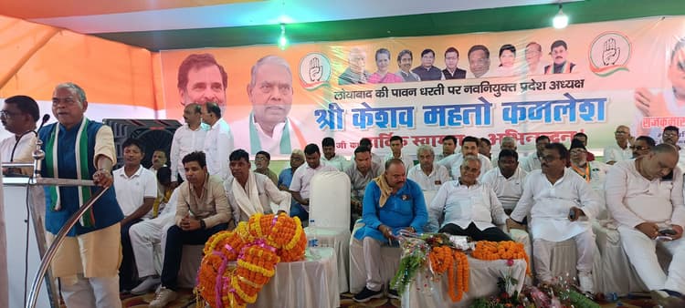 Dhanbad News:काउंटिंग के बाद जब तक रिजल्ट नहीं आता, कार्यकर्ताओं को डटे रहना है : कमलेश