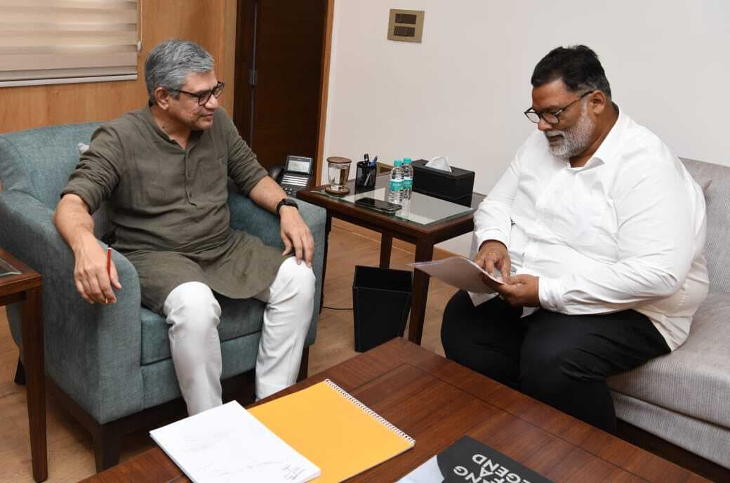 सहरसा में रेल मंडल कार्यालय खोलने की मांग को लेकर रेलमंत्री से मिले सांसद पप्पू यादव