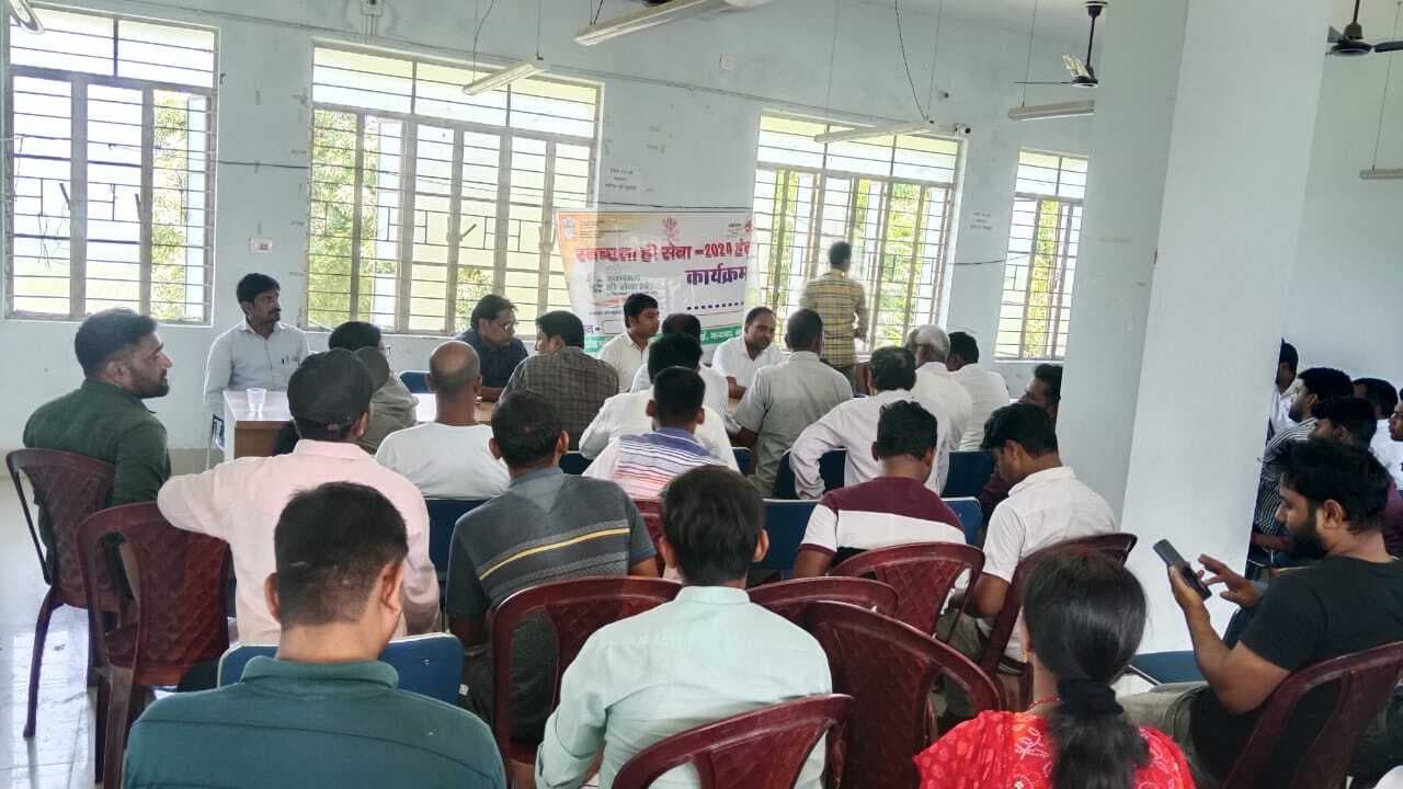 स्वच्छता पखवारा के दौरान आयोजित होंगे कई कार्यक्रम