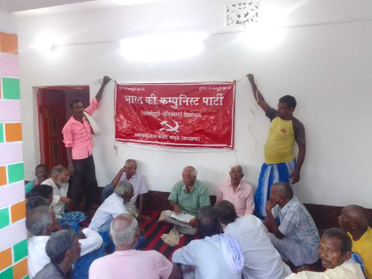 माले की बैठक में बसंतराय की ज्वलंत समस्याओं पर हुई चर्चा