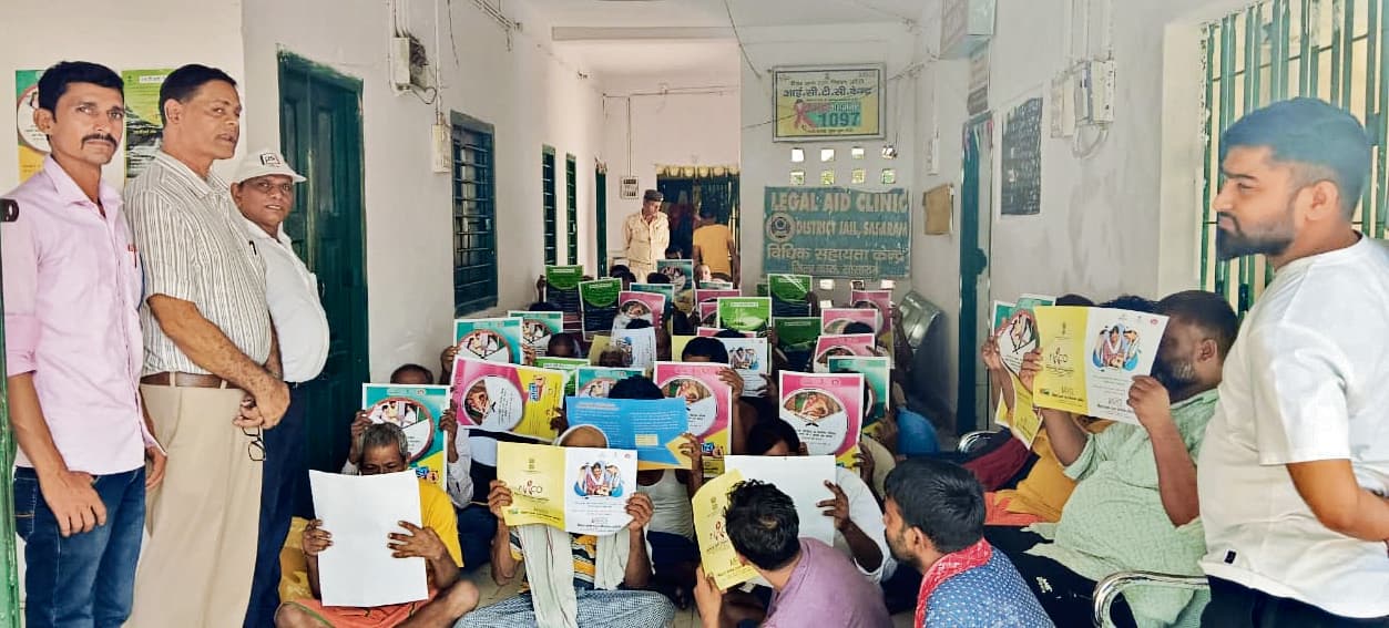 एड्स को लेकर जेल में कैदियों को किया गया जागरूक