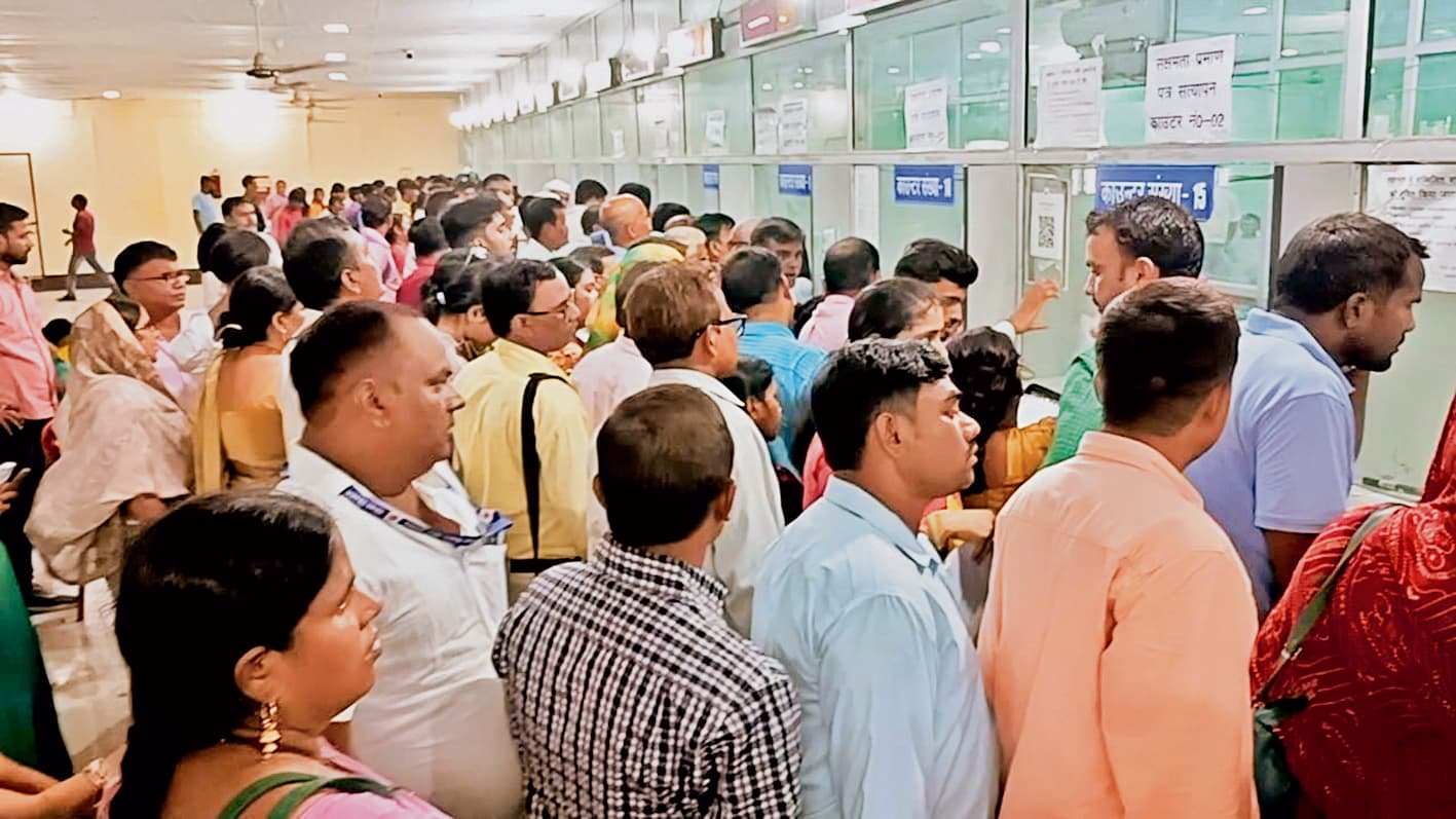 Gopalganj News : सक्षमता पास शिक्षकों की काउंसेलिंग हुई बंद, संदिग्ध कागजात वाले शिक्षकों की होगी जांच