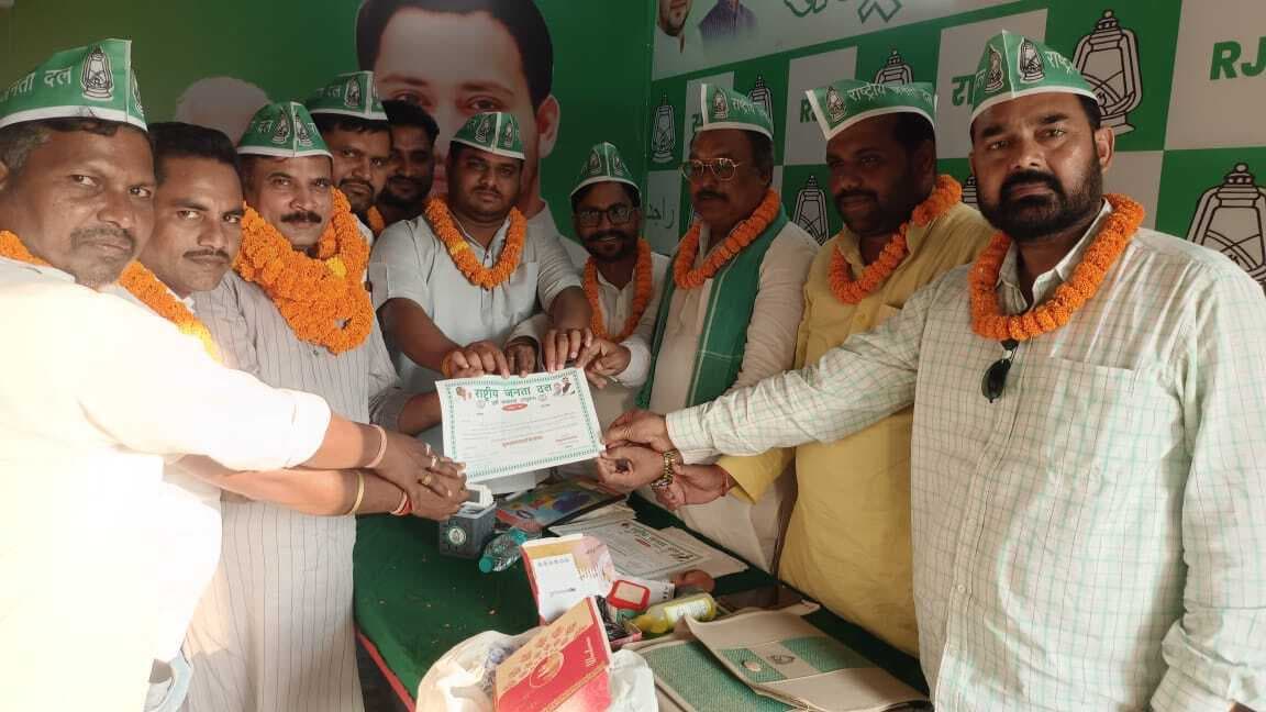 राजद के विधानसभा प्रभारी बने सैफुल आजम