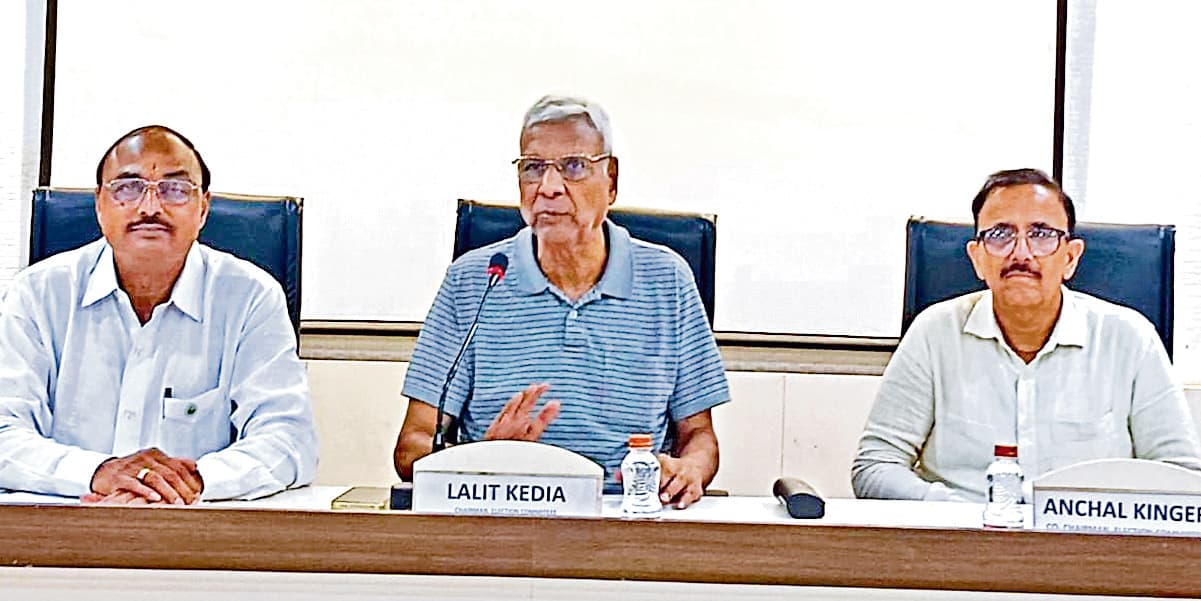 Ranchi news : झारखंड चेंबर के खिलाफ सार्वजनिक बयानबाजी करने पर होगी कार्रवाई