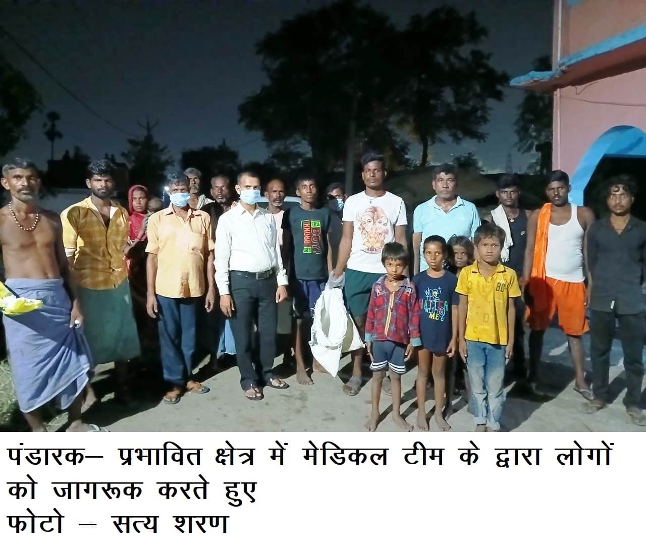 पंडारक में डायरिया से बच्ची की मौत, 24 अन्य चपेट में