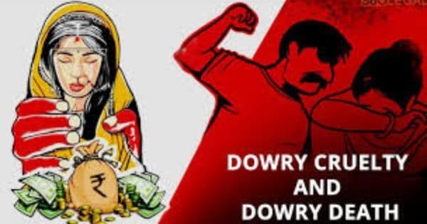Dowry murder: जमुई में मृत मिली देवरी की बेटी, गले पर था जख्म, गायब थे गहने, पिता बोले- दहेज के लिए प्रताड़ित करते थे ससुरालवाले