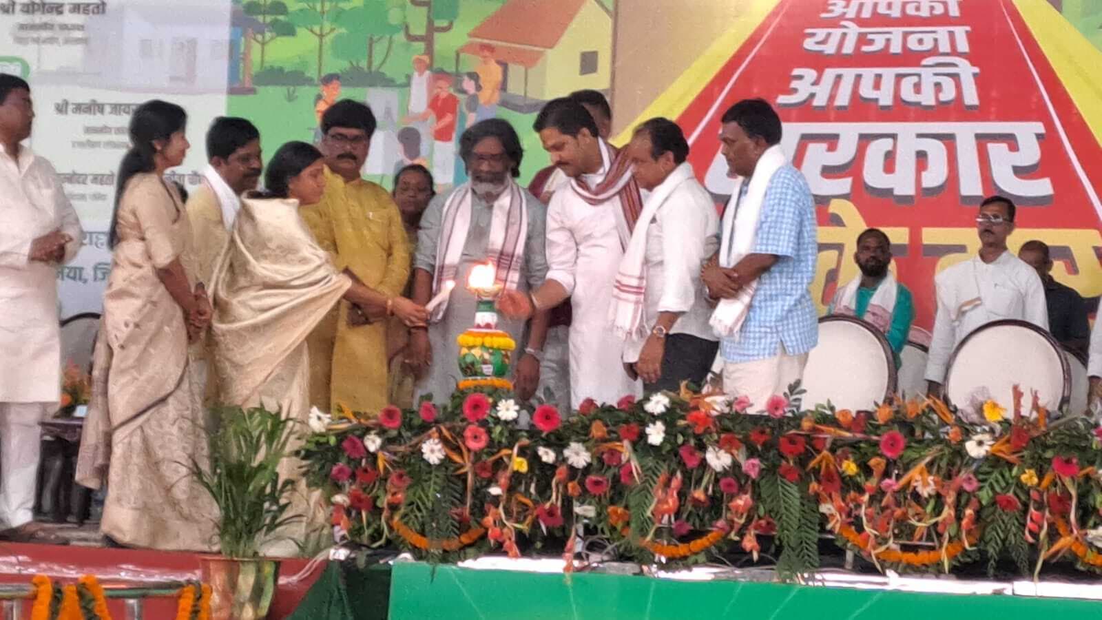 BOKARO NEWS :जनता साथ है, तो कोई बाल भी बांका नहीं कर सकता : हेमंत