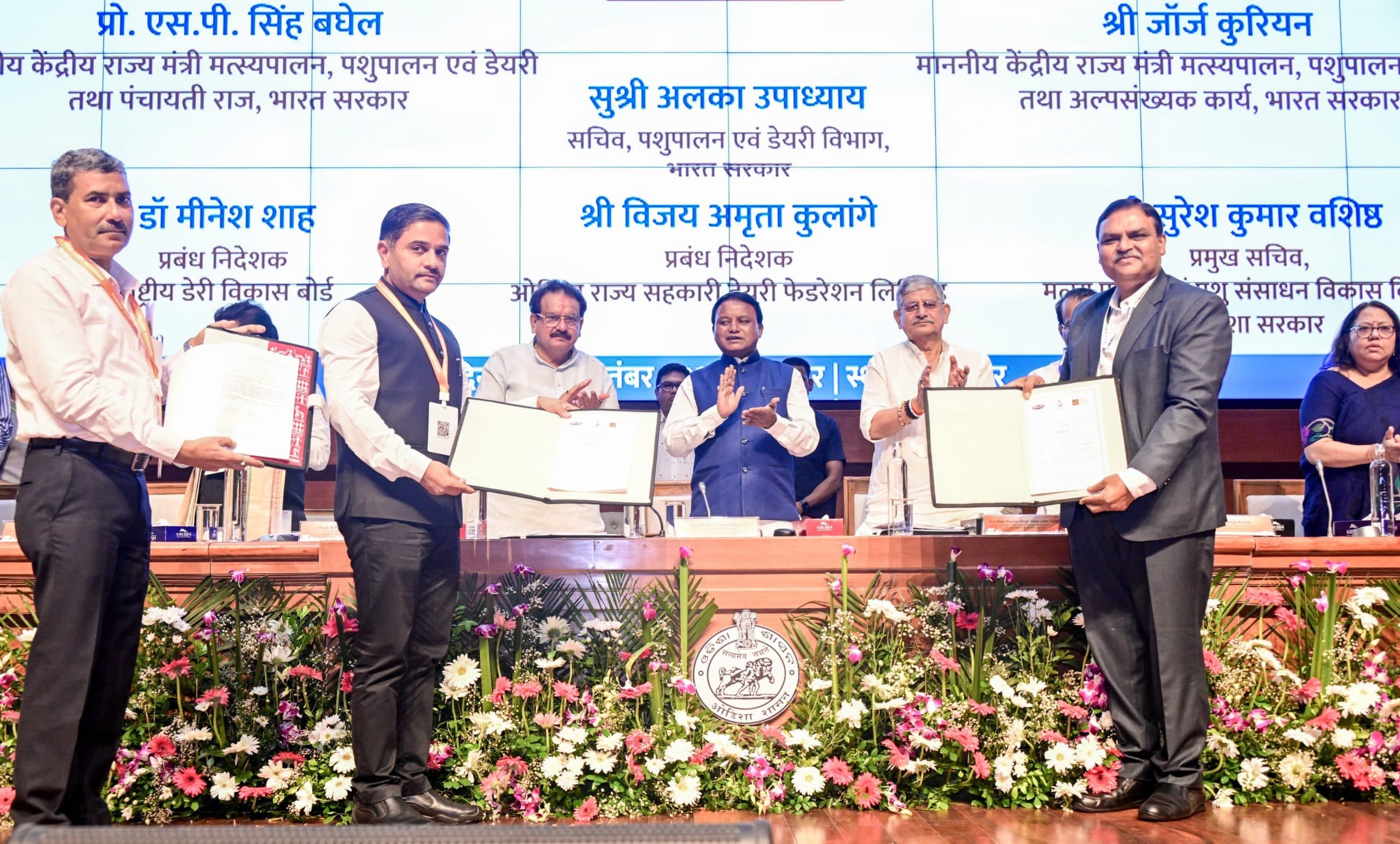 Odisha News: ओडिशा सरकार गोहत्या निवारण अधिनियम में संशोधन करेगी : सीएम