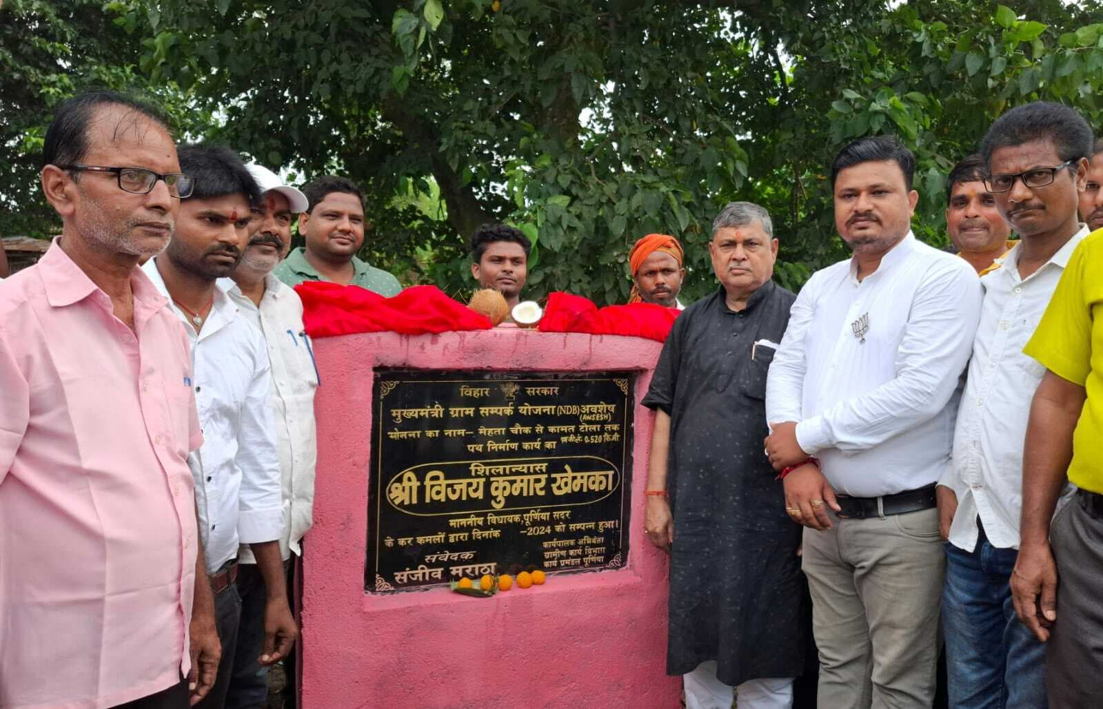 सदर विधायक ने तीन सड़कों का किया शिलान्यास