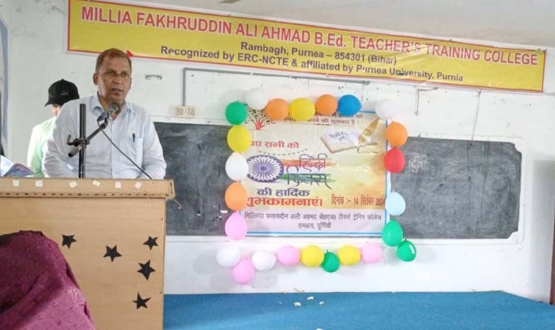 अनेकता में एकता का सूत्रधार है हिन्दी भाषा : डॉ रिजवी