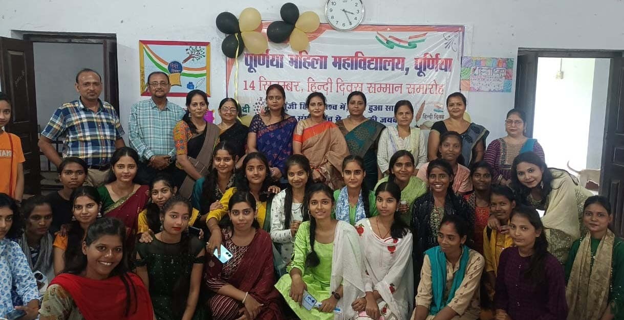 हिन्दी को शुद्ध-शुद्ध लिखने व बोलने का प्रयास जरूरी : डॉ. रीता सिन्हा