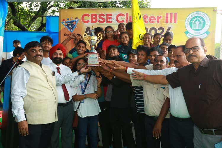 Athletics : डीएवी गया बना ओवरऑल चैंपियन