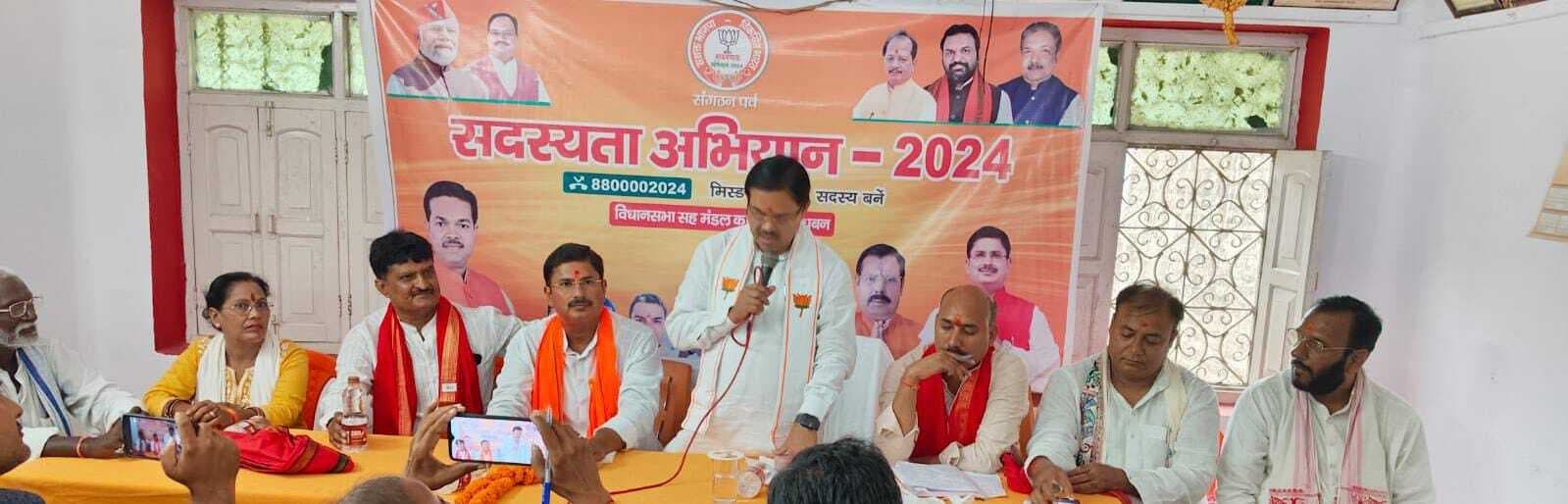 पीएम मोदी के नेतृत्व में देश तरक्की की नई ऊंचाई छू रही : बीएल वर्मा