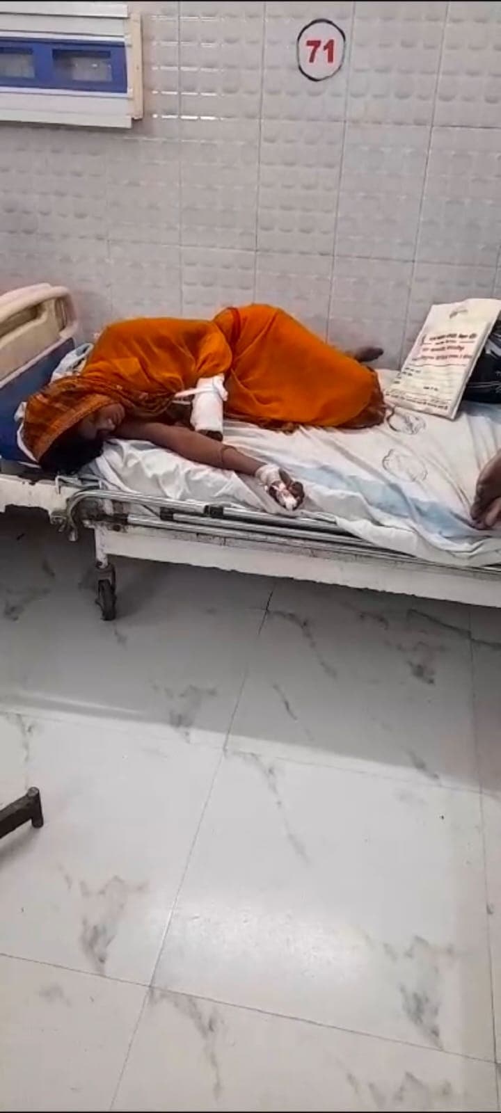 Obscene song in orchestra: आर्केस्ट्रा में अश्लील गाने का विरोध पर महिला को मारी गोली