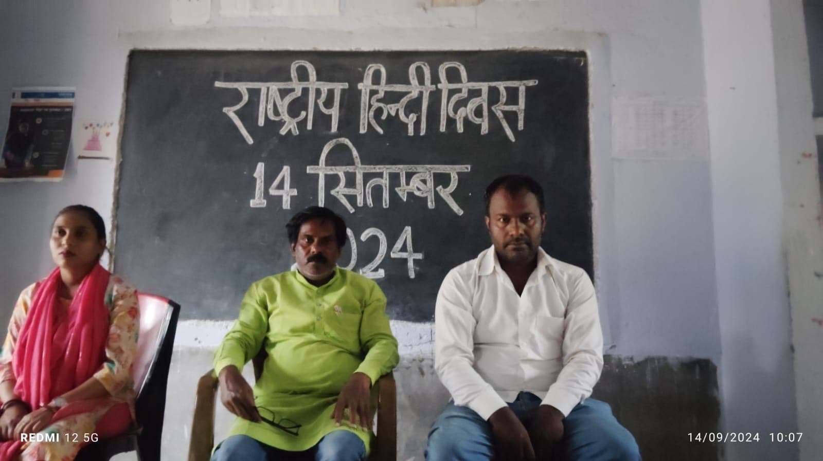 Development of Hindi: सच्ची निष्ठा से ही होगा हिंदी का विकास