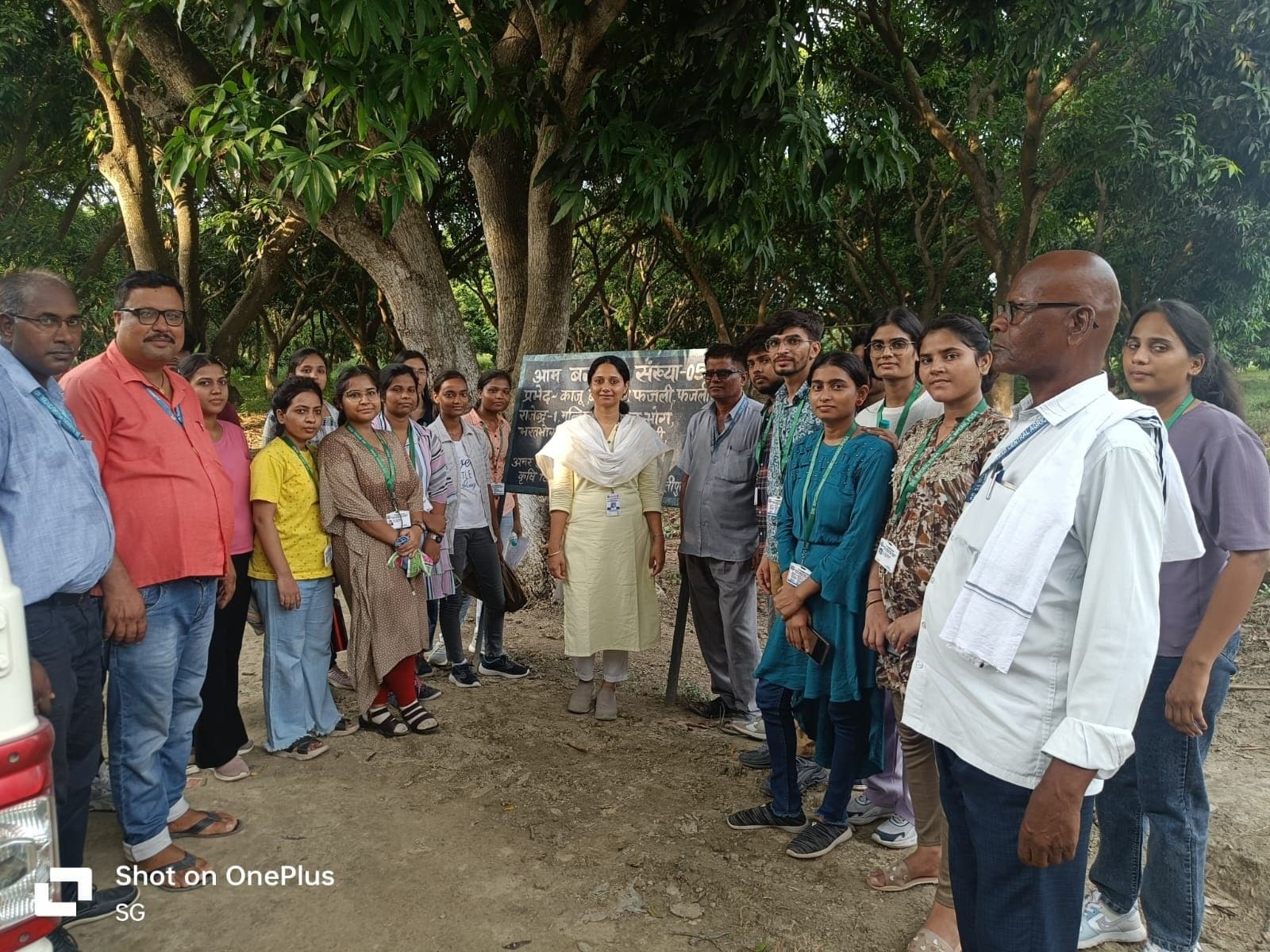 Orchard management is important: गुणवत्तापूर्ण फलों की प्राप्ति के लिए समयानुकूल बाग प्रबंधन जरूरी : वैज्ञानिक