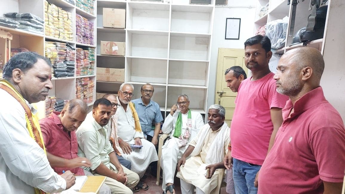 BJP''s membership campaign: भाजपा नगर मंडल की ओर से चलाया गया सदस्यता अभियान