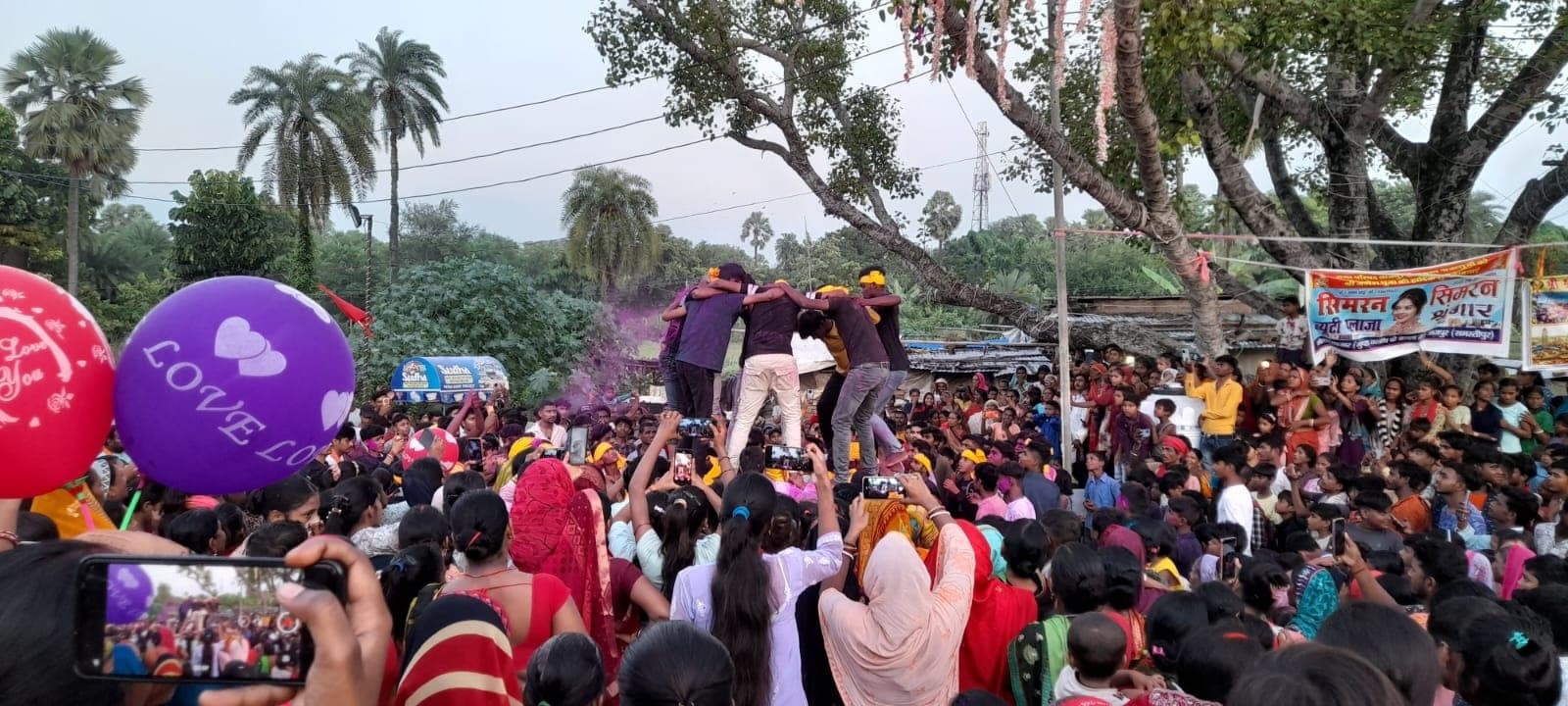 Ganesh Mahotsav concluded: मटका फोड़ व मूर्ति विसर्जन के साथ गणेश महोत्सव संपन्न