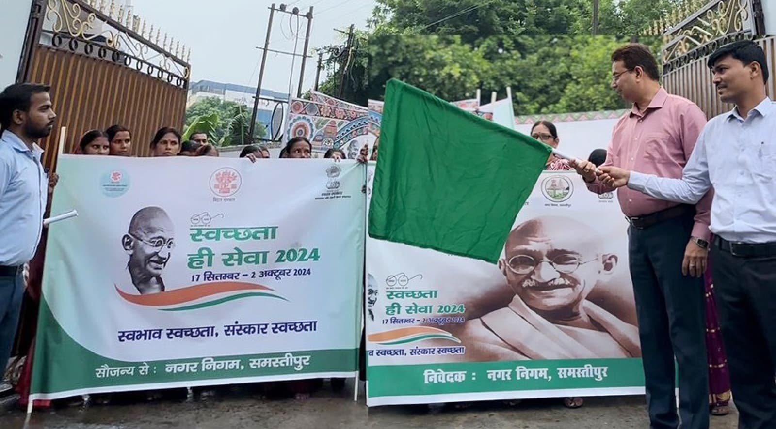 cleanliness is service campaign नगर आयुक्त ने हरी झंडी दिखा किया स्वच्छता ही सेवा कैंपेन का शुभारंभ