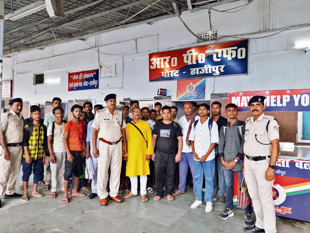 hajipur news. आरपीएफ ने अभियान चलाकर 28 लोगों को किया गिरफ्तार