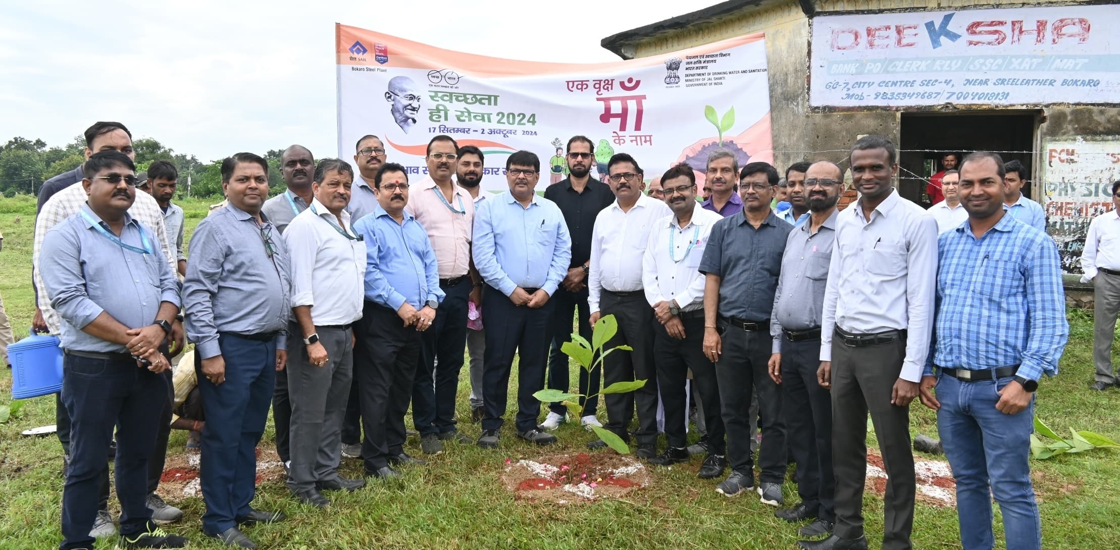 Bokaro news: पर्यावरण संतुलन से ही मानव सुरक्षित व खुशहाल रहेगा : बीके तिवारी