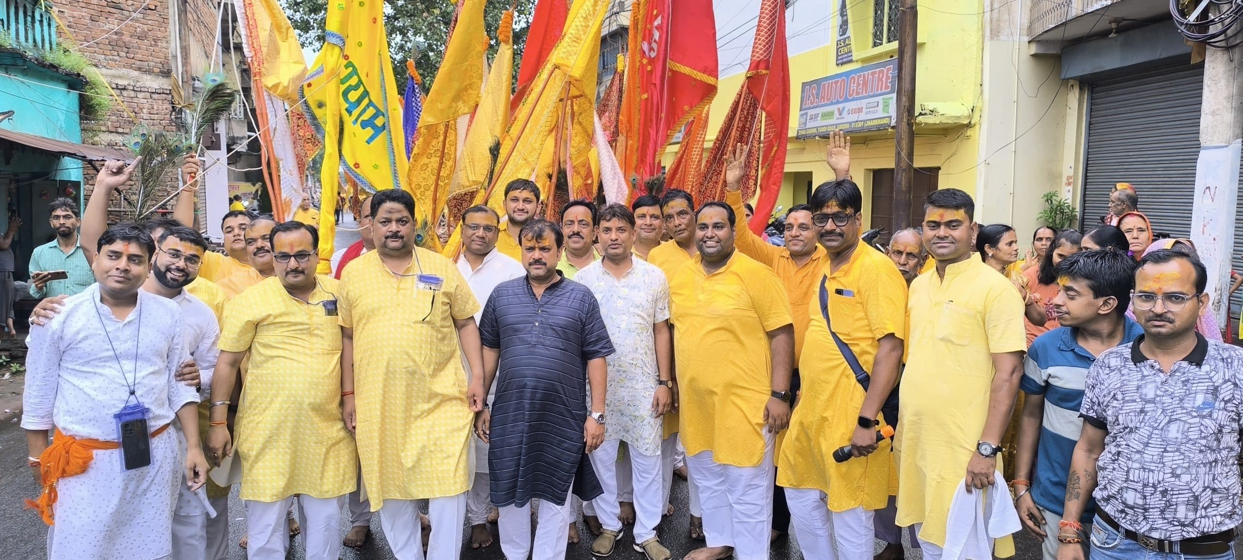 Giridih News: गिरिडीह श्याम सेवा मंडल ने निकाली भव्य निसान यात्रा