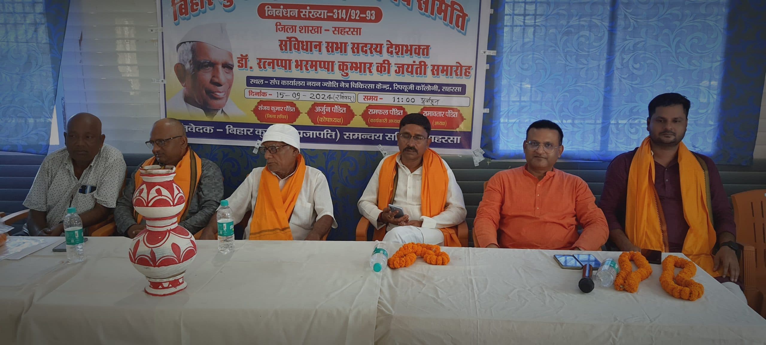 हम कुर्सी पर बैठ नहीं सकते तो हम कुर्सी को हिला जरूर सकते हैंः डॉ शिलेंद्र