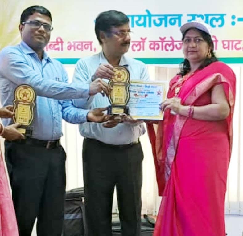 मचि बभनचक्का की शिक्षिका रानी कुमारी मिला टीबीटी अवार्ड