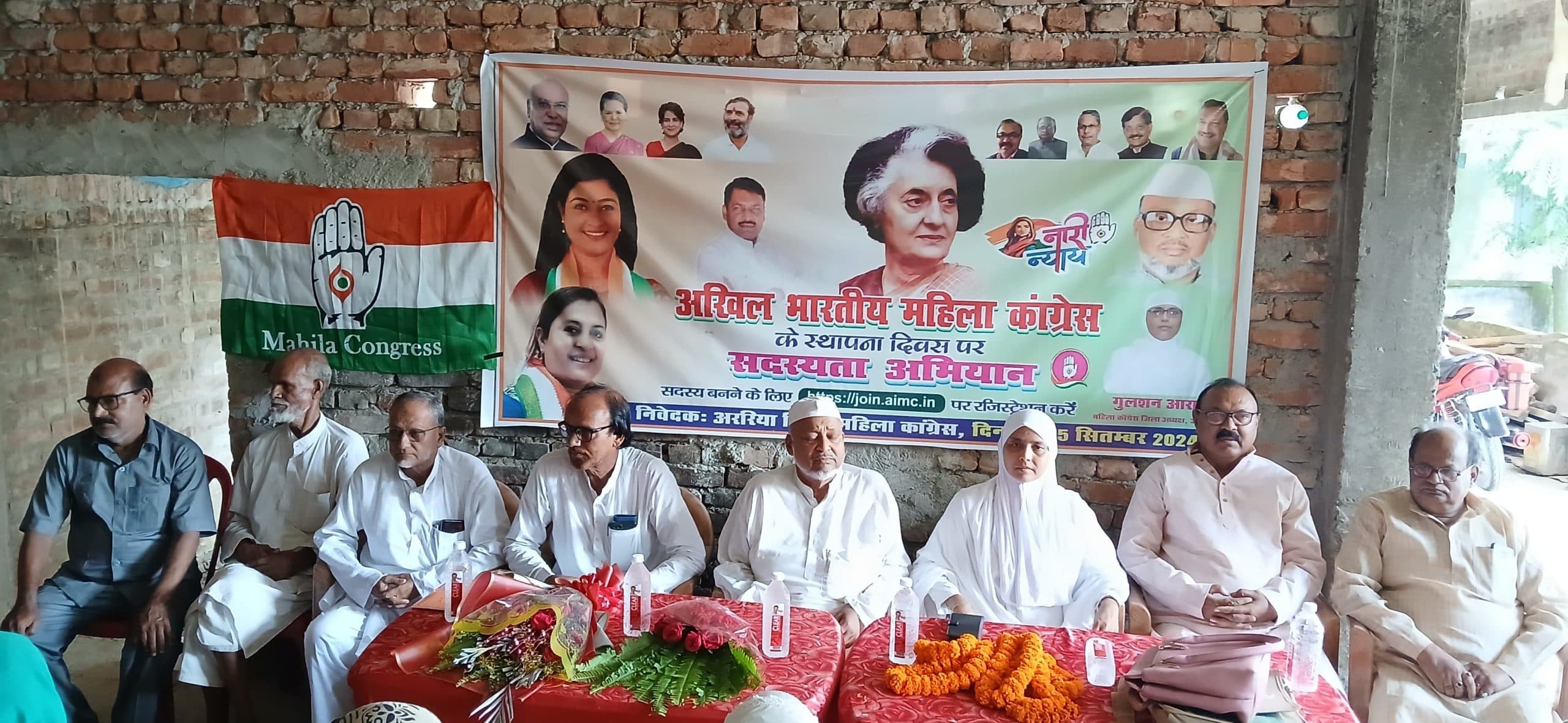 महिला कांग्रेस ने धूमधाम से मनाया स्थापना दिवस