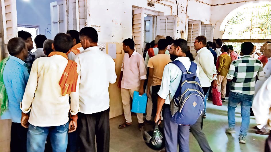 Chhapra News : आवेदन की रफ्तार धीमी, टेंशन में रैयत