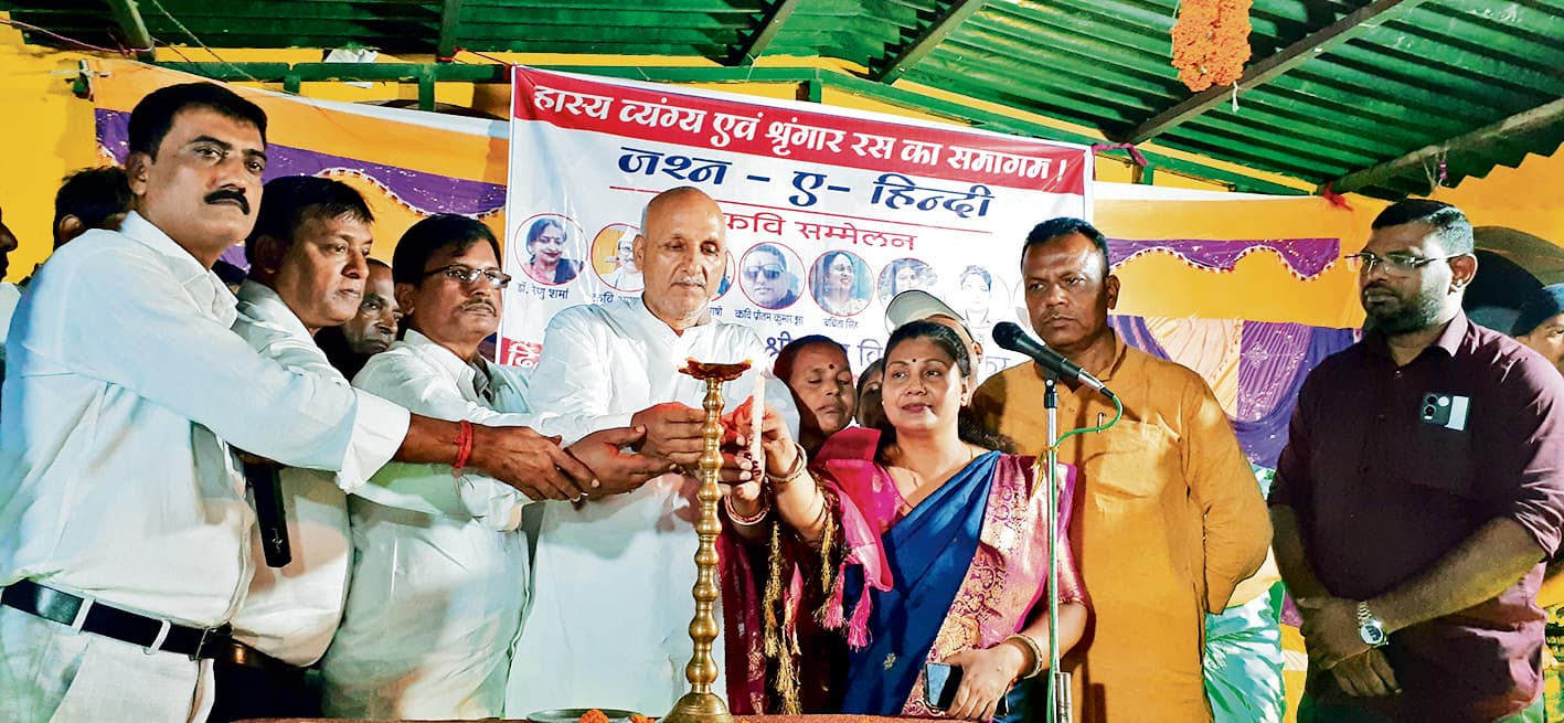 hajipur news. आधा पेट जरूर खाएं, पर बच्चों को शिक्षित करें : मंत्री