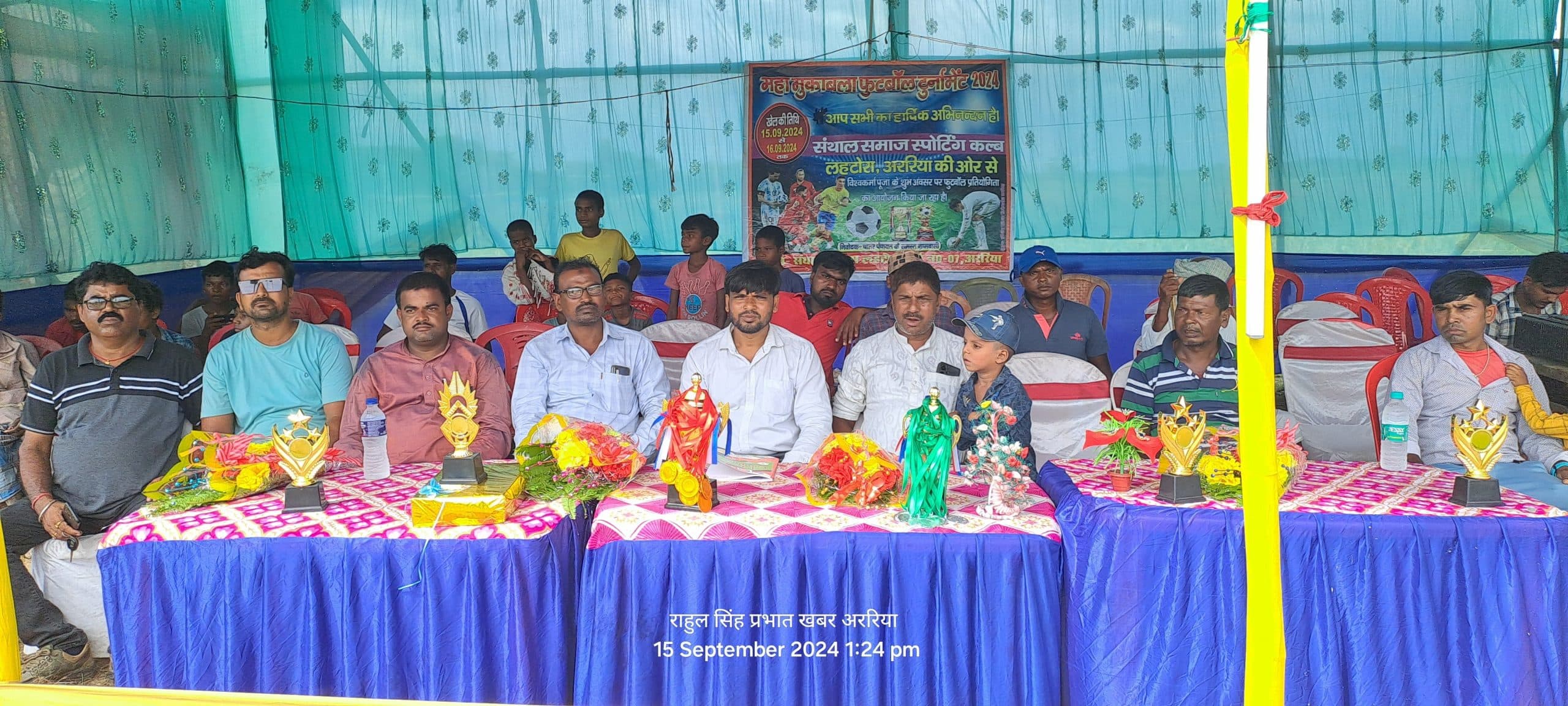 संताल समाज स्पोर्टिंग क्लब में दो दिवसीय मैच का आयोजन