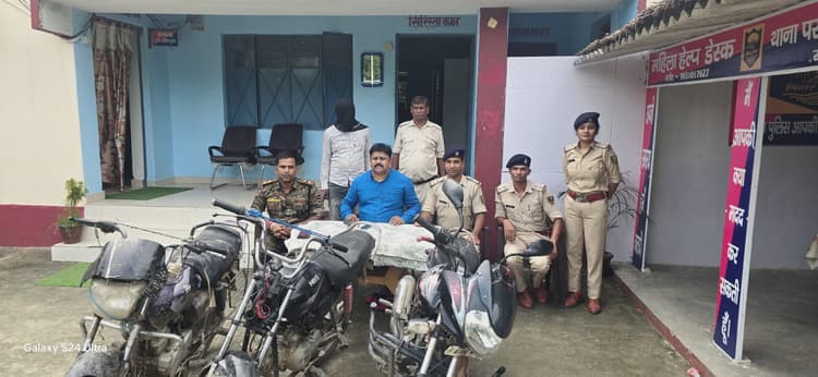 कट्टा व कारतूस के साथ अंतर जिला वाहन चोर परबत्ता का रौशन गिरफ्तार