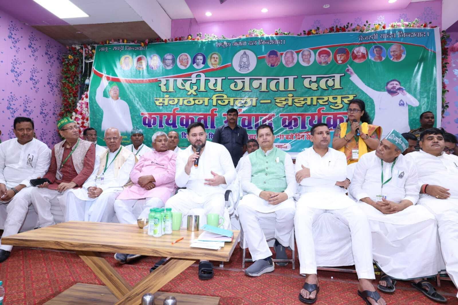 Madhubani News. राजद की बैठकों की जासूसी करा रही सरकार: तेजस्वी यादव