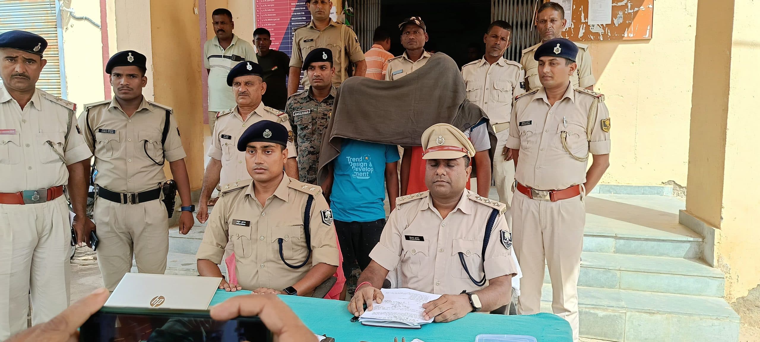 Crime News. अपराध की योजना बनाते दो अपराधी पिस्टल व गोली के साथ गिरफ्तार