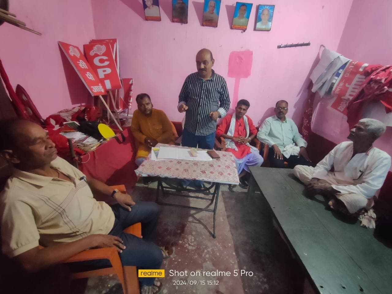 Communist Party of India: समाहरणालय पर प्रदर्शन में भागीदारी का लिया निर्णय