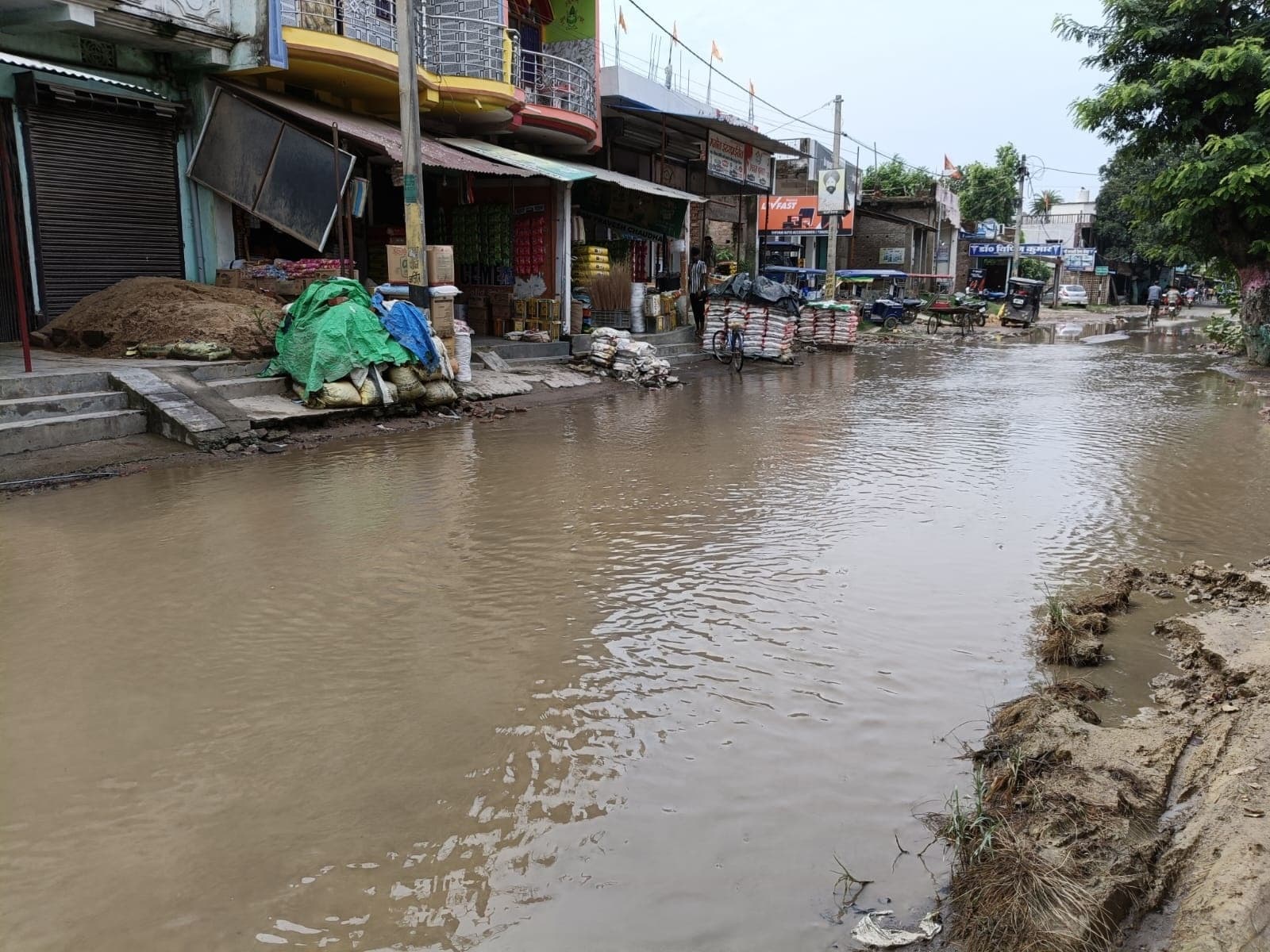 Relief to farmers from rain बारिश से किसानों को राहत, जलजमाव बना मुसीबत