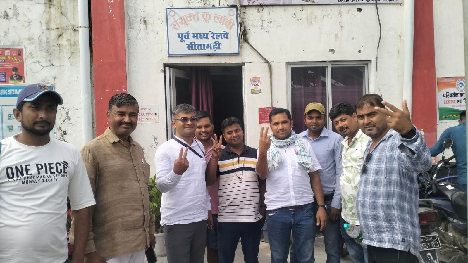 Railway news: Samastipur Junction: समस्तीपुर जंक्शन को मिला एनएसजी 2 श्रेणी का दर्जा