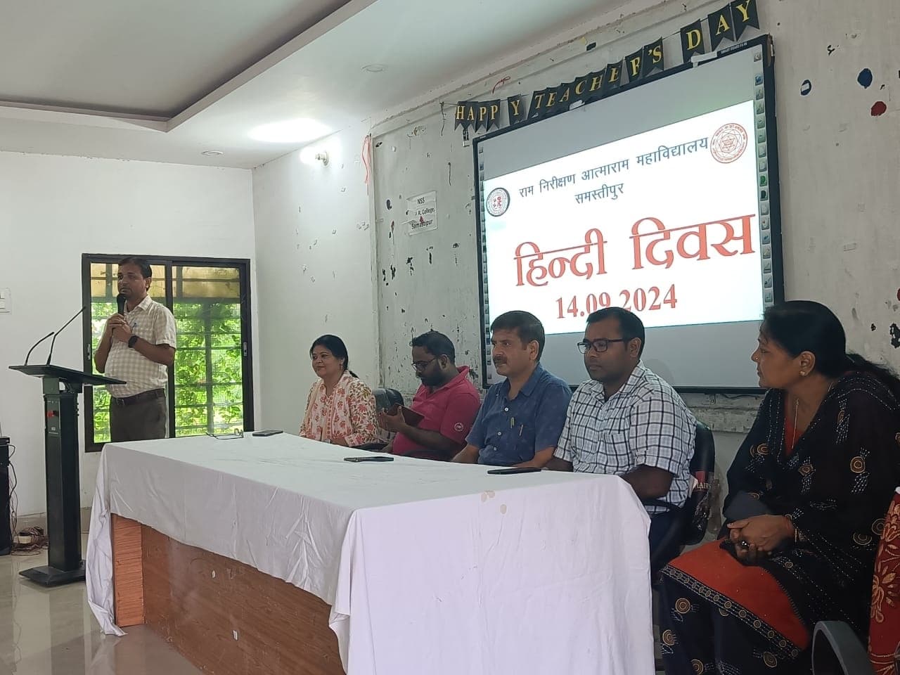 hindee divas, hindi day: हिंदी देश की एकता व सांस्कृतिक धरोहर की प्रतीक है: डॉ अर्चना