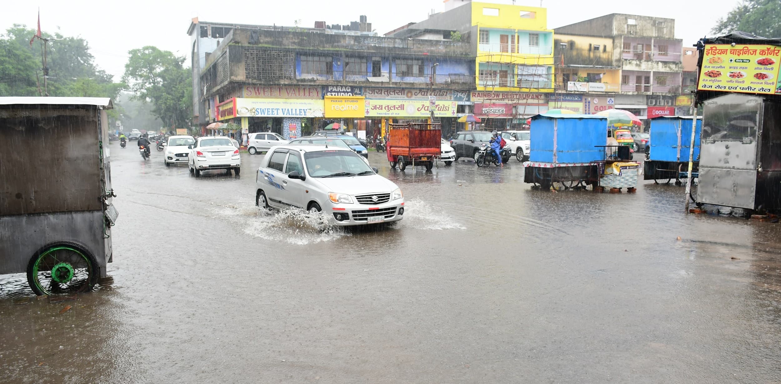 Bokaro News : झमाझम बारिश से बोकारो हुआ तर-बतर