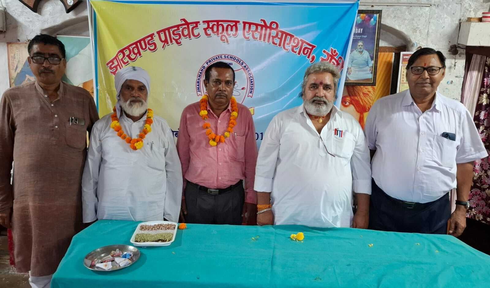 निजी स्कूल एसोसिएशन के प्रदेश अध्यक्ष बने नरसिंह