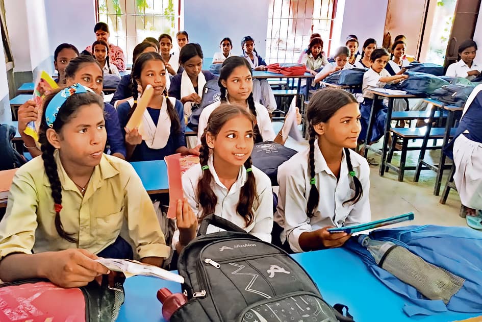 Gopalganj News : दूसरे स्कूलों में परीक्षा कराने नहीं जायेंगे हेडमास्टर व वरीय शिक्षक