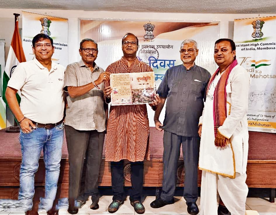 Gopalganj News : रिलीज होने के साथ ही कई देशों में छा गया सर्वेश तिवारी का उपन्यास पूर्णाहुति