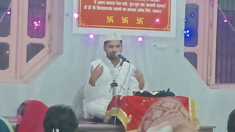 Giridih News: सब त्यागकर अकेले आत्म तत्वों का रह जाना अकिंचन धर्म है : प्रिंस जैन