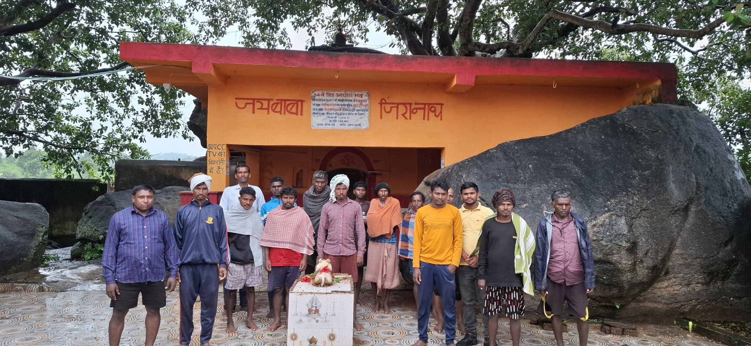 Giridih News: जिरानाथ महादेव मंदिर में भादो पूर्णिमा पर कल लगेगा मेला