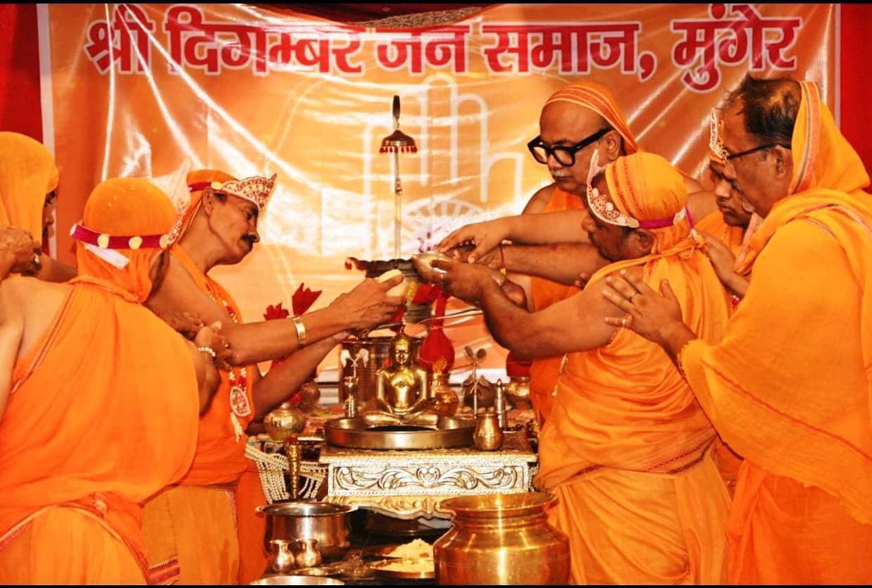 दशलक्षण महापर्व पर जैन धर्मावलंबियों ने की उत्तम आकिंचन धर्म की उपासना