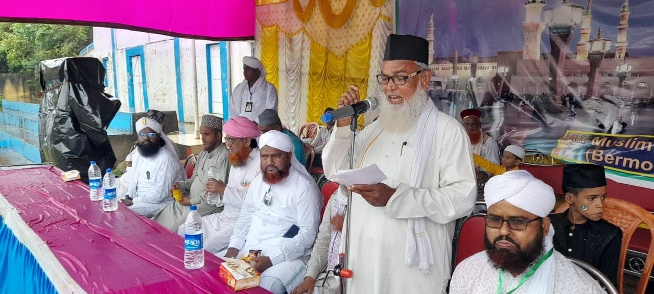 BOKARO NEWS : हर्षोल्लास के साथ मनाया गया जश्न-ए-ईद मिलादुन्नबी