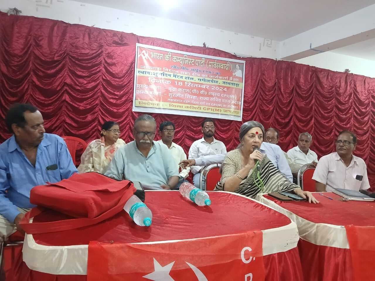 सड़क से सदन तक जनता के मुद्दों को उठाना हमारा कर्तव्य : वृंदा करात