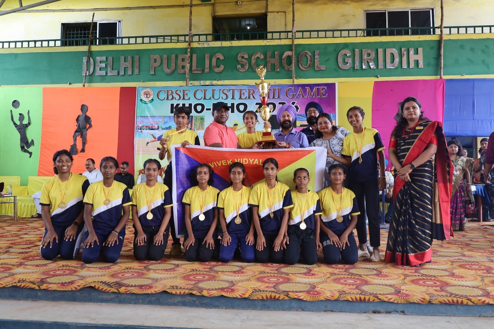 खो-खो : विवेक विद्यालय की बालिका टीम बनी चैंपियन